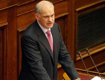 Πρόταση δυσπιστίας κατά της κυβέρνησης κατέθεσε το ΠΑΣΟΚ