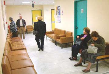 Χορήγηση επιδόματος απολύτου αναπηρίας σε τυφλούς συνταξιούχους του ΙΚΑ