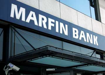 Κέρδη 50,5 εκ. ευρώ από τις πωλήσεις μετοχών για τη Marfin Popular