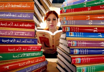 Κατάσχεση έργων Καζαντζάκη, Κούντερα και άλλων συγγραφέων στην Αίγυπτο