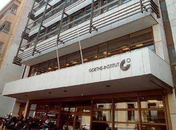 Στο Ινστιτούτο Γκαίτε οι προβολές της 6ης Συνάντησης Αρχαιολογικής Ταινίας