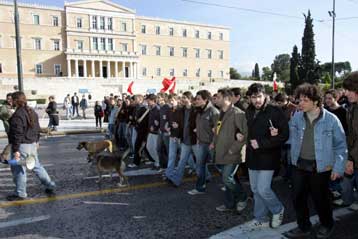 Nέο πανεκπαιδευτικό συλλαλητήριο προγραμματίζουν για την Πέμπτη οι φοιτητές