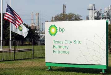 Μείωση 22% στα κέρδη της BP στο τέταρτο τρίμηνο του 2006