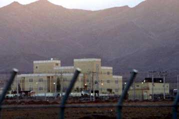 Πάνω από 300 συσκευές φυγοκέντρισης εγκατέστησε το Ιράν στη Νατάνζ