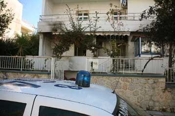 Αστυνομική ταυτότητα σε καταζητούμενο «αρχινονό» της νύχτας