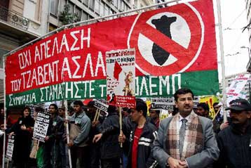 Αντιρατσιστικό συλλαλητήριο στην Αθήνα με αίτημα τη νομιμοποίηση των μεταναστών