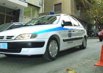 Σε διαθεσιμότητα δύο αστυνομικοί για την ταυτότητα σε καταζητούμενο «αρχινονό»