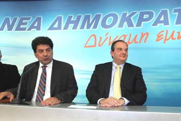 Στις 6-8 Ιουλίου το 7ο τακτικό Συνέδριο της ΝΔ