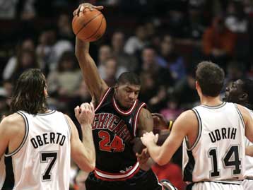 Πρόστιμο στον Τάιρους Τόμας των Μπουλς για προσβλητικές δηλώσεις