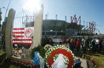 Μνημόσυνο το Σάββατο για τους 21 αδικοχαμένους της Θύρας 7