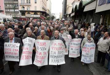 Συγκέντρωση και πορεία συνταξιούχων την Παρασκευή στη Θεσσαλονίκη