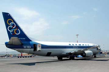 Απoρίφθηκε αίτημα ασφαλιστικών μέτρων της Ολυμπιακής κατά της απόφασης της Κομισιόν