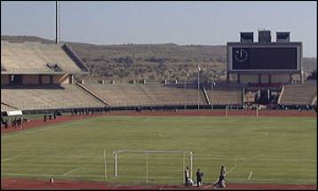 Απαγόρευση μετακίνησης οπαδών και άδεια γήπεδα στην Ιταλία