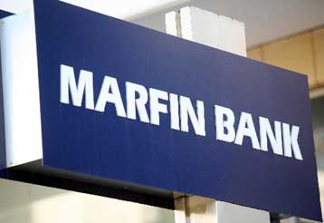 Αύξηση 235% στα κέρδη της Marfin Popular Bank για το 2006