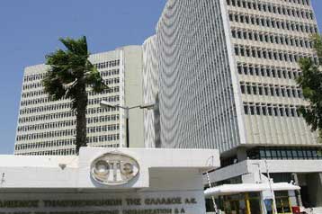 Στο μικροσκόπιο της Κομισιόν παραμένει η εθελούσια έξοδος στον ΟΤΕ