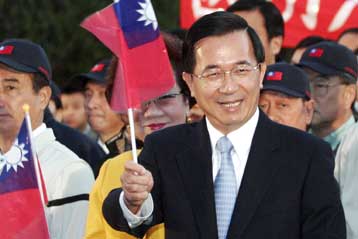 Αφαιρείται η λέξη «Κίνα» από τα γραμματόσημα της Ταϊβάν