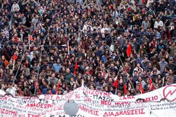 Κόντρα εκπαιδευτικής κοινότητας και Αστυνομίας για «διαδηλωτές – αναρχικούς»