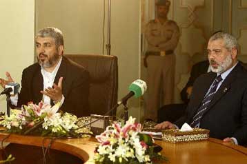 Παλαιστινιακή κυβέρνηση εθνικής ενότητας «γεννήθηκε» στη Μέκκα