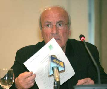 Τις προσφυγές των Δημητρόπουλου, Σιναπίδου κατά της ΕΦΙΠ εκδίκασε το ΑΣΕΑΔ