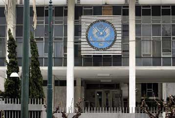 Διαρροές από την ΕΛ.ΑΣ. στους τρομοκράτες «βλέπουν» Αμερικανοί αξιωματούχοι