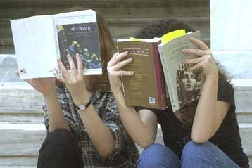 Χιλιάδες πλαστά πτυχία από ιδιωτικά ΤΕΕ σε όλη τη χώρα