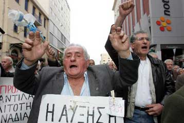 Ξανά στους δρόμους την Παρασκευή οι συνταξιούχοι