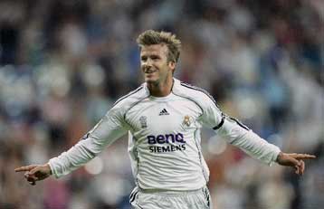 Επιστροφή Μπέκαμ στην αποστολή της Ρεάλ για το ματς με τη Σοσιεδάδ