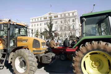 Στο Ευρωπαϊκό Δικαστήριο κατά της ΔΕΗ θα προσφύγουν οι αγρότες της Χαλκιδικής