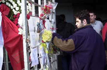 Ημέρα μνήμης στον Πειραιά για τους 21 νεκρούς της 8ης Φεβρουαρίου 1981