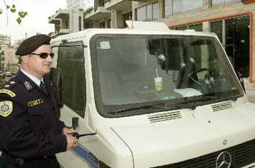 Ένοπλη απόπειρα ληστείας σε χρηματαποστολή στο Αιγάλεω με ένα τραυματία