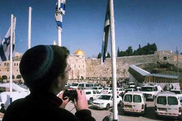 Ο Αραβικός Σύνδεσμος ζητεί από το Ισραήλ να σταματήσει τα έργα στην «Πλατεία των Τζαμιών»