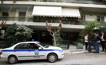 Παραδόθηκε ο φερόμενος ως δράστης του φόνου του Γ.Βαρθολομαίου