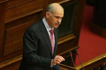 «Αναχρονιστικό και αυταρχικό» χαρακτηρίζει το άρθρο 16 ο Γ.Παπανδρέου