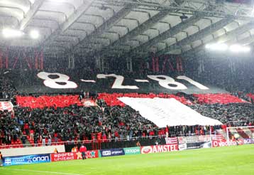 Αλμα τίτλου έκανε ο Ολυμπιακός, ο Παναθηναϊκός «έπνιξε» την ευκαιρία του