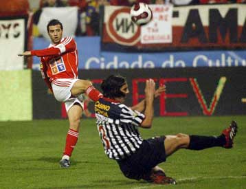 «Θύμα» έκπληξης η Μπενφίκα, αποκλείστηκες από ομάδα Β κατηγορίας στο κύπελλο Πορτογαλίας