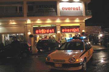 Αστυνομικός σκότωσε κακοποιό σε ληστεία στο Μαρούσι