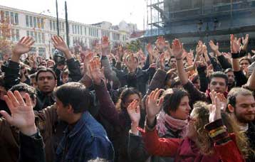 Νέο πανεκπαιδευτικό συλλαλητήριο την Πέμπτη, κατά τη συζήτηση του άρθρου 16