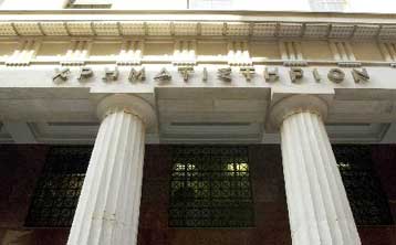 Συγχώνευση των Lamda Detergent, ΕΒΙΚ και Elpharma με απορρόφηση από την Veterin