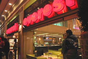 Ποινική δίωξη εις βάρος του αστυνομικού που σκότωσε ληστή στο Μαρούσι