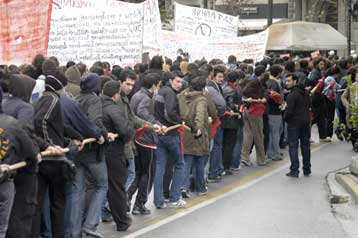 Νέος γύρος κινητοποιήσεων κατά του άρθρου 16 από την Τετάρτη