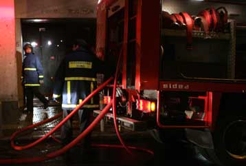 Ανθρωποκυνηγητό για τη σύλληψη των εμπρηστών υποκαταστήματος της Εθνικής Τράπεζας