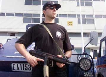 Νόμιμο έκρινε το ΣτΕ το σχέδιο ΠΔ για 2.000 προσλήψεις ειδικών φρουρών