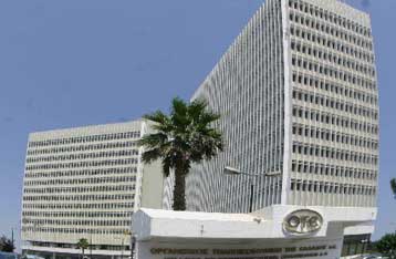 Πρόστιμο 3 εκατ. ευρώ επέβαλε η ΕΕΤΤ στον ΟΤΕ