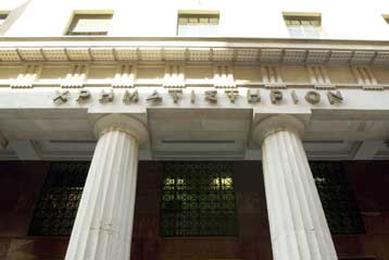 Νέα άνοδος στο Χρηματιστήριο Αθηνών την Τετάρτη