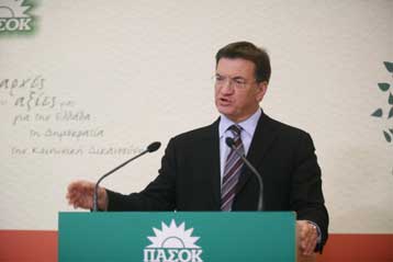 Στις 18 και 19 Μαΐου το προγραμματικό συνέδριο του ΠΑΣΟΚ