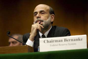 Η Fed αφήνει να εννοηθεί ότι δεν θα αυξήσει τα επιτόκια