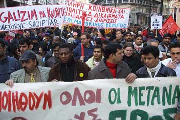 Περισσότερο ξενοφοβικοί, παρά ρατσιστές οι Έλληνες