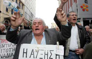 Πάνω από 50.000 άτομα θα χάσουν φέτος το ΕΚΑΣ