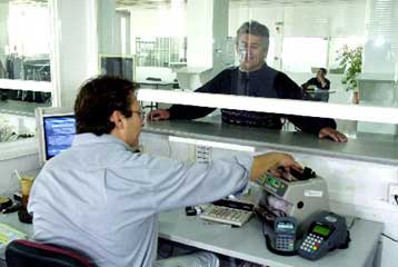 Σε εφαρμογή οι διατάξεις του νέου Κώδικα Βιβλίων και Στοιχείων