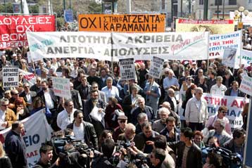 Αυξήσεις – ψίχουλα καταγγέλλουν συνδικάτα και αντιπολίτευση